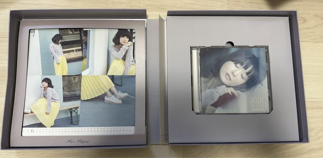 Amazon.co.jp: 森恵CD 1985 初回生産限定盤 : おもちゃ